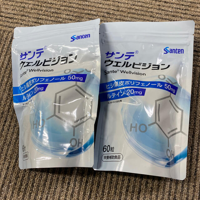 サンテ ウェルビジョン メルシー様専用の通販 by せいちゃんmama☆'s