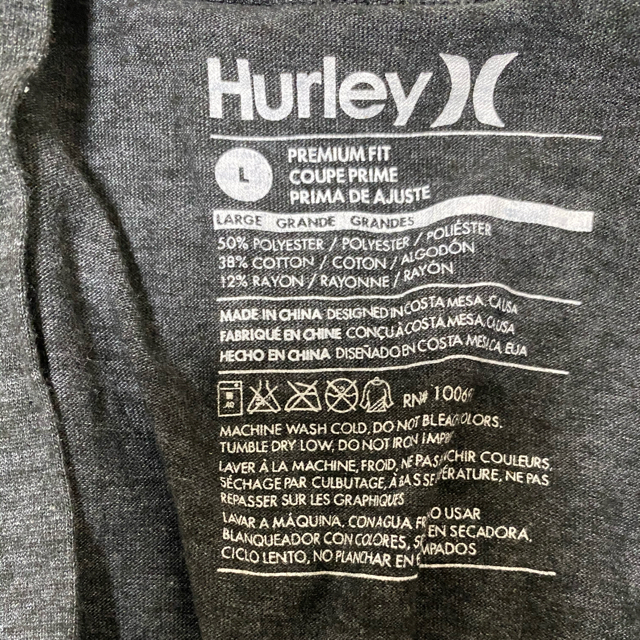 Hurley(ハーレー)のhurey ハーレー　カーディガン　薄手　Lサイズ メンズのトップス(カーディガン)の商品写真