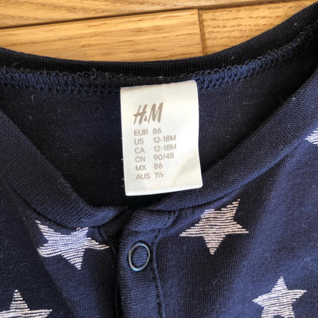 H&M(エイチアンドエム)のカバーオール キッズ/ベビー/マタニティのベビー服(~85cm)(カバーオール)の商品写真