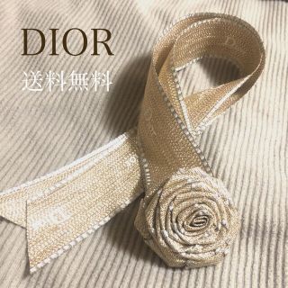 ディオール(Dior)のDIOR　ディオール　リボン(ラッピング/包装)