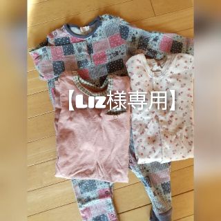 【Lizさま専用】サイズ80 ロンパース長そで 半そでセット ＋リュック(ロンパース)