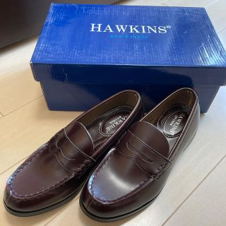 ホーキンス(HAWKINS)のHAWKINS prima ローファー　22.5センチ　ダークブラウン(ローファー)