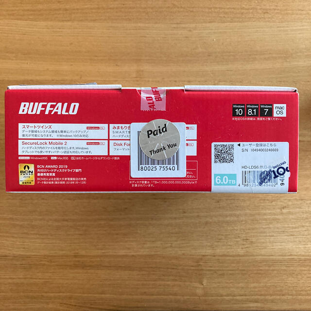 BUFFALO 外付けハードディスク　6TB 新品未使用・未開封品