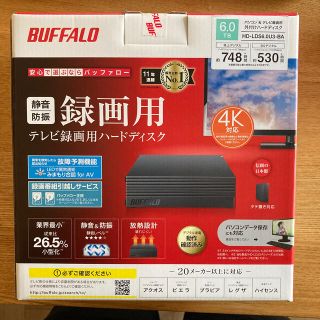 バッファロー(Buffalo)のBUFFALO 外付けハードディスク　6TB 新品未使用・未開封品(テレビ)