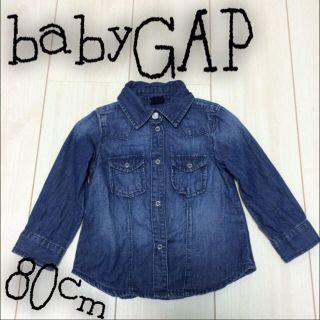 ギャップ(GAP)のbabyGAP デニムシャツ80(その他)