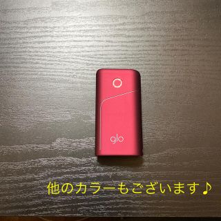 グロー(glo)のG1782番glo pro 純正 本体 限定カラー　バーガンディ(タバコグッズ)