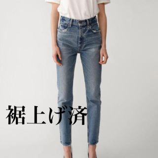 マウジー(moussy)の裾上げ済　マウジー　MVSスキニー(スキニーパンツ)