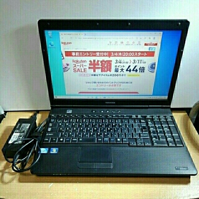 SSD搭載ノートパソコン TOSHIBA dynabook satellite