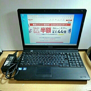 トウシバ(東芝)のSSD搭載ノートパソコン TOSHIBA dynabook satellite(ノートPC)