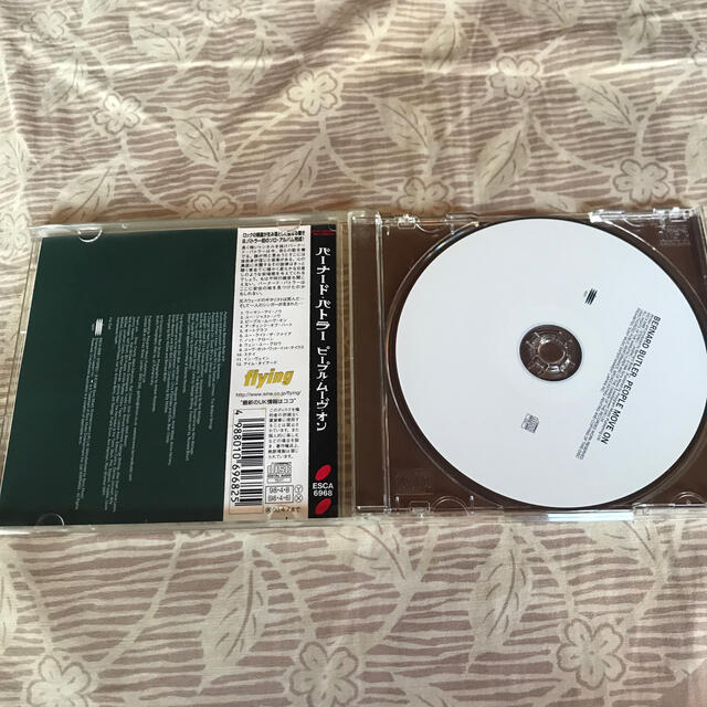 ピープル・ムーブ・オン　バーナードバトラー国内盤 エンタメ/ホビーのCD(ポップス/ロック(洋楽))の商品写真