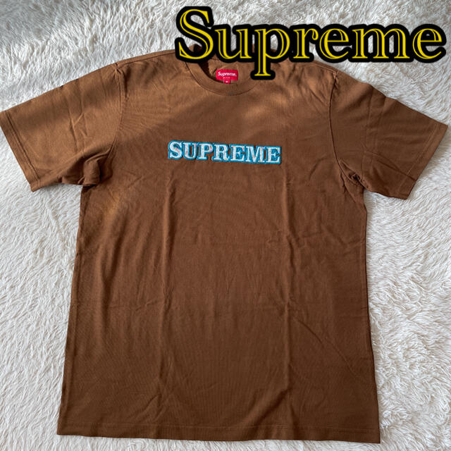 Supreme❤18fw Floral Logo Tee Brown