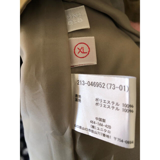 UNIQLO(ユニクロ)のユニクロ　トレンチコート　ライナー付き　XL レディースのジャケット/アウター(トレンチコート)の商品写真