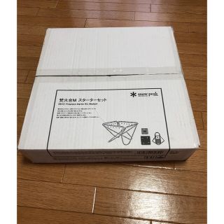 スノーピーク(Snow Peak)の【新品　未使用】スノーピーク 焚火台Mスターターセット(その他)