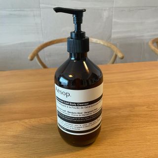 イソップ(Aesop)のAesop・body用空きボトル(容器)