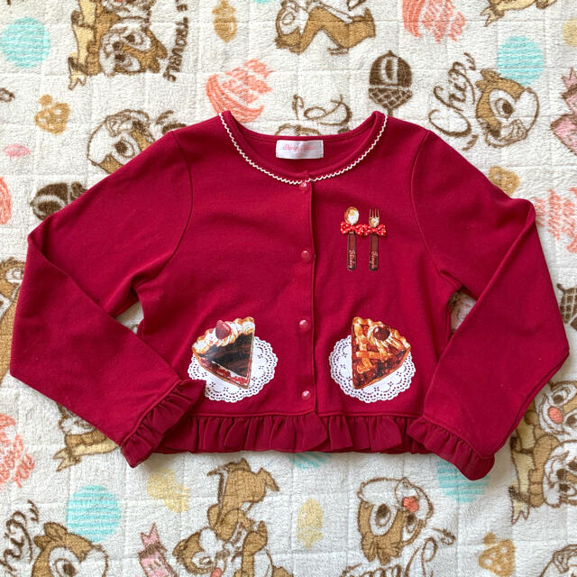 アメリカンパイ サックス