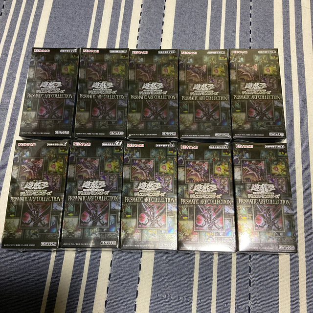 遊戯王カード PRISMATIC ART COLLECTION 10box