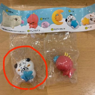 バンダイ(BANDAI)の自分ツッコミくま　カプセルトイ　スヤスヤますこっと(キャラクターグッズ)