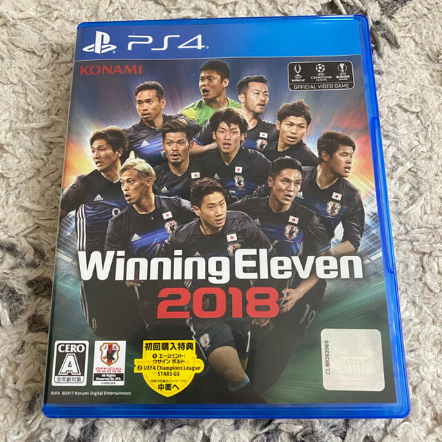 ウイイレ 18 ウイニングイレブン Ps4の通販 By プロフ読んでください ラクマ