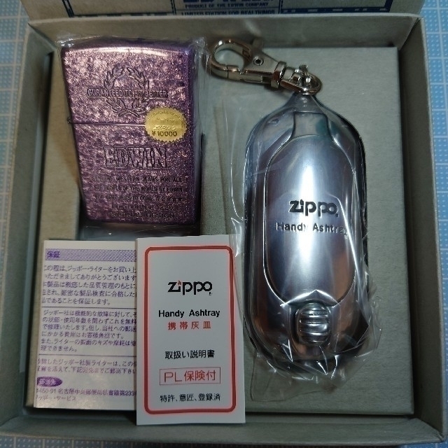 【新品】Zippo  ジッポー  EDWIN (パープル/1998年製)