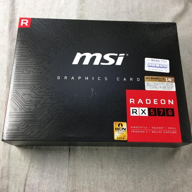 MSI Radeon RX 570 8GT OCV1 グラフィックスボード