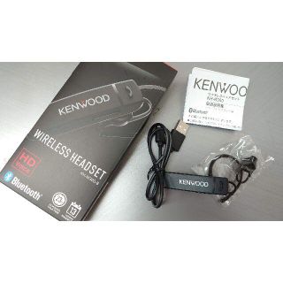 ケンウッド(KENWOOD)のケンウッド  KENWOODワイヤレスヘッドセット（Bluetoothブラック）(ヘッドフォン/イヤフォン)