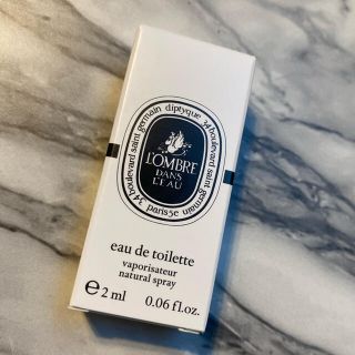 ディプティック(diptyque)のディプティック オードトワレ ロンブルダンロー 2ml ♡(ユニセックス)