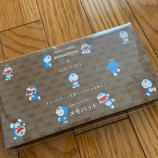 ショウガクカン(小学館)の【未開封】Oggi 3月号付録 ドラえもん×GUCCI メモパッド(ノート/メモ帳/ふせん)