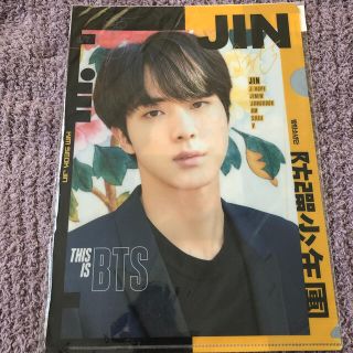 ボウダンショウネンダン(防弾少年団(BTS))のBTS JIN クリアファイル 新品未使用(アイドルグッズ)