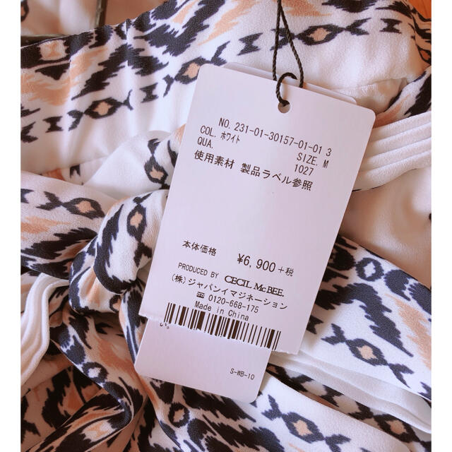 CECIL McBEE(セシルマクビー)のスカート  レディースのスカート(ロングスカート)の商品写真
