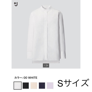 ユニクロ(UNIQLO)のユニクロ ＋J スーピマコットンスタンドカラーシャツ ホワイト S(シャツ/ブラウス(長袖/七分))