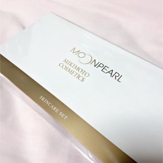 ミキモト(MIKIMOTO)のミキモトコスメティックス スキンケアセット(サンプル/トライアルキット)