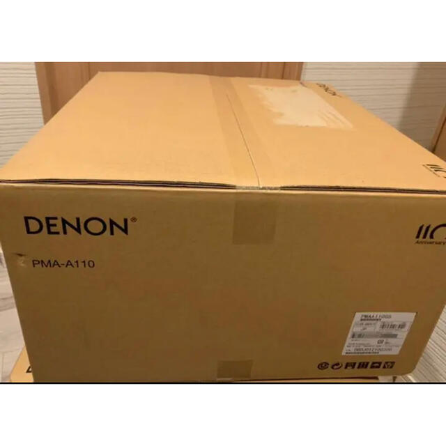 DENON PMA-A110 プリメインアンプ