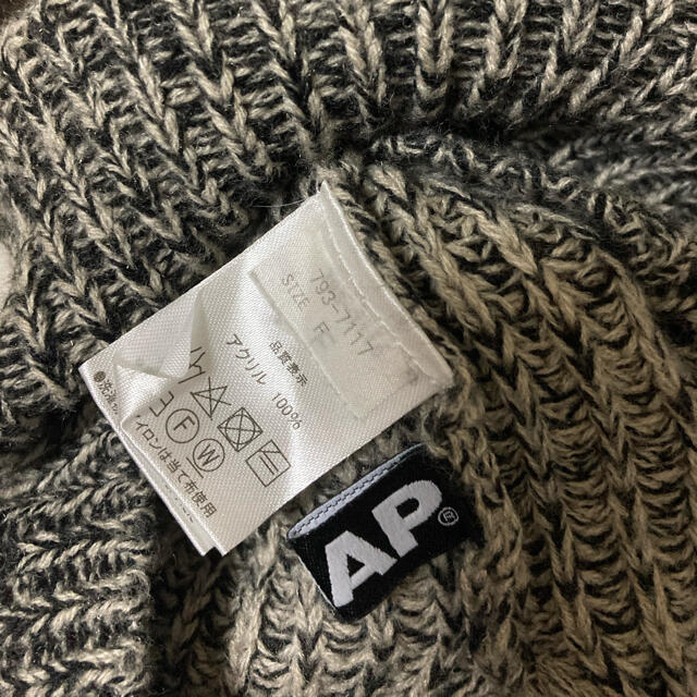ANAP(アナップ)の肌見せニット レディースのトップス(ニット/セーター)の商品写真