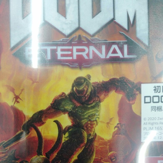 ゲームソフトゲーム機本体DOOM Eternal PS4