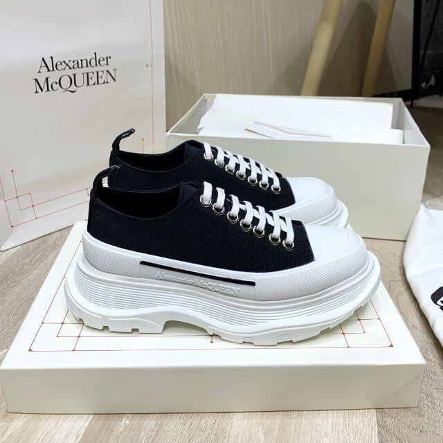 mcqueen nike