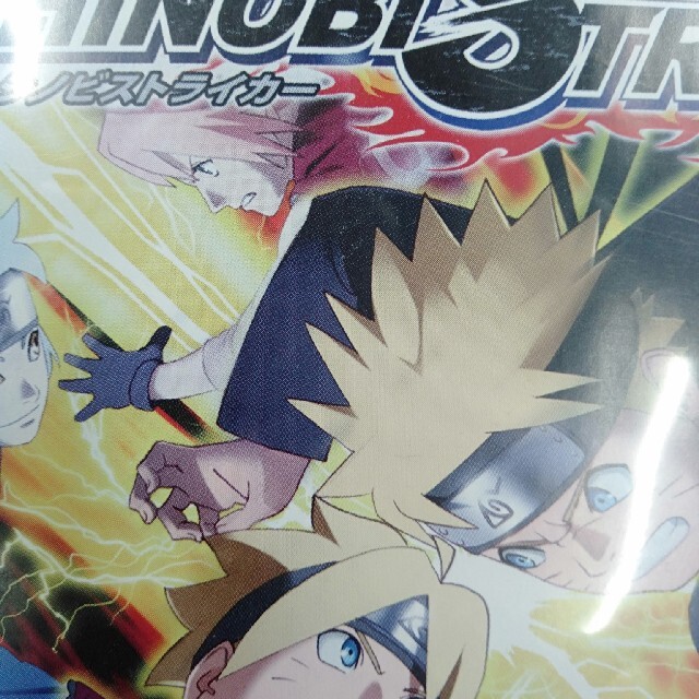 NARUTO TO BORUTO シノビストライカー PS4