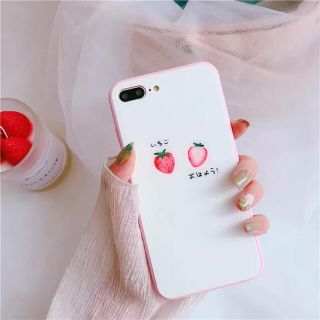 いちご　iPhoneケース　iPhone 8(iPhoneケース)