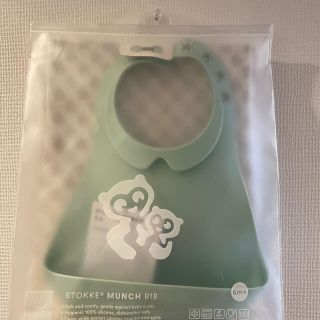 ストッケ(Stokke)のストッケ　マンチビブ　美品(その他)