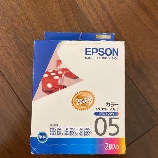 エプソン(EPSON)のEPSON純正　カラーインクカートリッジ　IC5CL05W(オフィス用品一般)