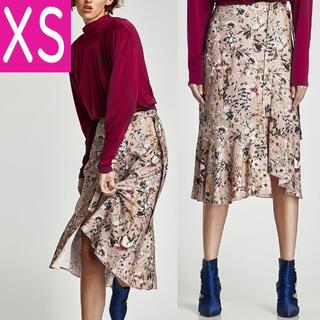ザラ(ZARA)のZARA BASIC 花柄 リネン巻きスカート XSサイズ(ロングスカート)