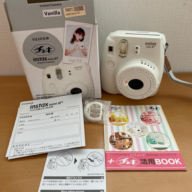 富士フイルム(フジフイルム)のチェキ instax mini8＋ (ホワイト) スマホ/家電/カメラのカメラ(フィルムカメラ)の商品写真