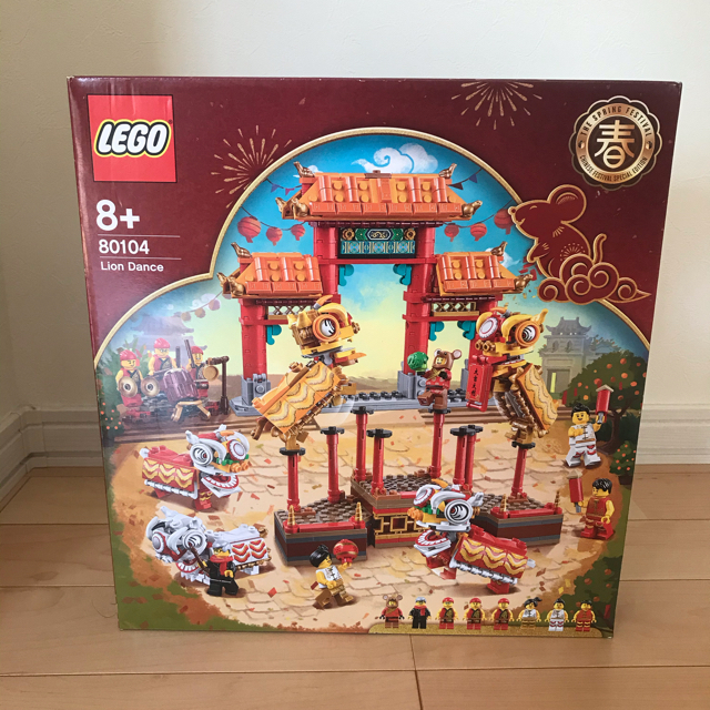 レゴ(LEGO) アジアンフェスティバル 獅子舞 型番　80104