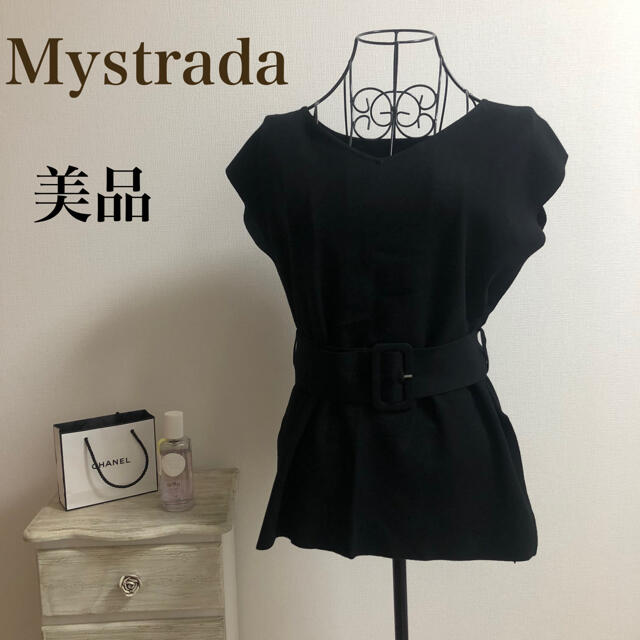 Mystrada(マイストラーダ)のMystrada★マイストラーダ★【美品】フレンチロングニット レディースのトップス(ニット/セーター)の商品写真