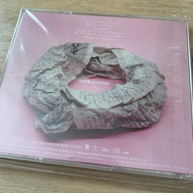 BACK NUMBER(バックナンバー)のバックナンバー　オールドファッションCD back number チケットの音楽(国内アーティスト)の商品写真