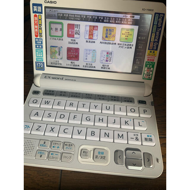 CASIO(カシオ)のCasio 電子辞書 XD Y9800 スマホ/家電/カメラのPC/タブレット(電子ブックリーダー)の商品写真