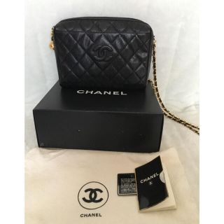 シャネル(CHANEL)のシャネル ☆キャビアスキン チェーンショルダーバッグ(ショルダーバッグ)