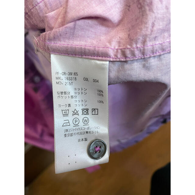 Paul カジュアルシャツの通販 by J's shop｜ポールスミスならラクマ Smith - ポールスミス19ss 安い定番
