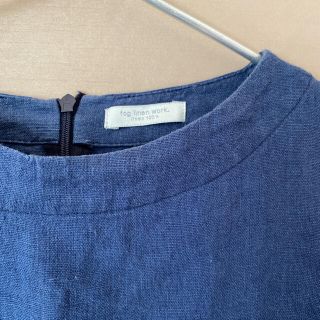 フォグリネンワーク(fog linen work)のfog linen work.ジャンプスーツ　サロペット　オールインワン(オールインワン)