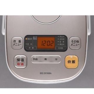 KERC-MA50-W 新品　未開封