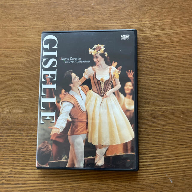 GISELLE DVD 舞台+ミュージカル